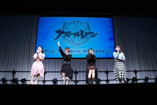 ꡼ No.001 | ֥졼ס˥ǽȤʤ륤٥ȤAnimeJapan 2019ˤƳšॳʡǤϥ㥹ȿؤΡˤɤϪ!?