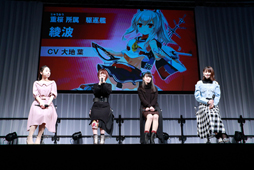 ꡼ No.002 | ֥졼ס˥ǽȤʤ륤٥ȤAnimeJapan 2019ˤƳšॳʡǤϥ㥹ȿؤΡˤɤϪ!?