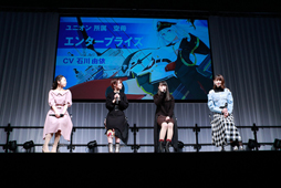 ꡼ No.003 | ֥졼ס˥ǽȤʤ륤٥ȤAnimeJapan 2019ˤƳšॳʡǤϥ㥹ȿؤΡˤɤϪ!?