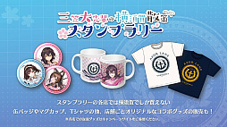 ꡼ No.004 | WoWsסߡ֥ץȡ٥ in ܲݡȡܥ٥Ȥξܺ٤Yostarο餫