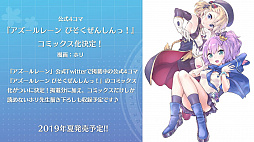 ꡼ No.037 | WoWsסߡ֥ץȡ٥ in ܲݡȡܥ٥Ȥξܺ٤Yostarο餫