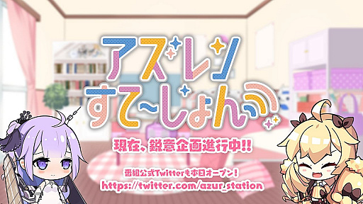 ꡼ No.041 | WoWsסߡ֥ץȡ٥ in ܲݡȡܥ٥Ȥξܺ٤Yostarο餫