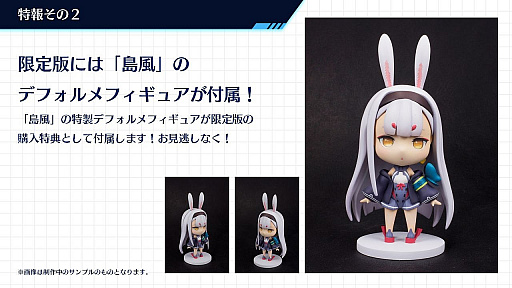 ꡼ No.049 | WoWsסߡ֥ץȡ٥ in ܲݡȡܥ٥Ȥξܺ٤Yostarο餫