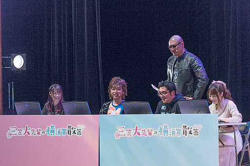 ꡼ No.055 | WoWsסߡ֥ץȡ٥ in ܲݡȡܥ٥Ȥξܺ٤Yostarο餫