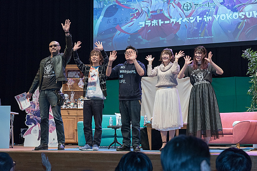 ꡼ No.056 | WoWsסߡ֥ץȡ٥ in ܲݡȡܥ٥Ȥξܺ٤Yostarο餫