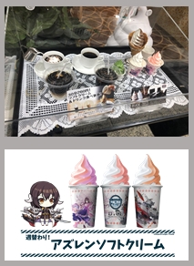 ꡼ No.002Υͥ / ֥פΥ٥ȡֻڤβܲ컶פ˥ͥåȥեDiCEפá518ŹĹ ޡפΥץܵ