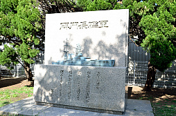 ꡼ No.010 |  ܲüܤءWoWSߥץܥ٥ȡֻڤβܲ컶ץץ꡼ݡ