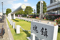 ꡼ No.011 |  ܲüܤءWoWSߥץܥ٥ȡֻڤβܲ컶ץץ꡼ݡ