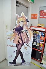 ꡼ No.012 |  ܲüܤءWoWSߥץܥ٥ȡֻڤβܲ컶ץץ꡼ݡ