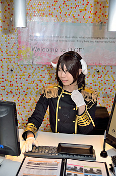 ꡼ No.021 |  ܲüܤءWoWSߥץܥ٥ȡֻڤβܲ컶ץץ꡼ݡ