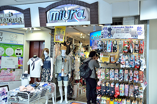 ꡼ No.022 |  ܲüܤءWoWSߥץܥ٥ȡֻڤβܲ컶ץץ꡼ݡ