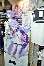 ꡼ No.023 |  ܲüܤءWoWSߥץܥ٥ȡֻڤβܲ컶ץץ꡼ݡ