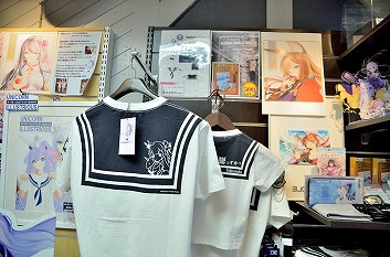 ꡼ No.024 |  ܲüܤءWoWSߥץܥ٥ȡֻڤβܲ컶ץץ꡼ݡ