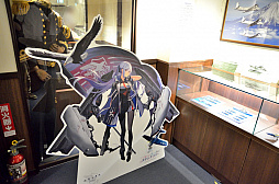 ꡼ No.029 |  ܲüܤءWoWSߥץܥ٥ȡֻڤβܲ컶ץץ꡼ݡ