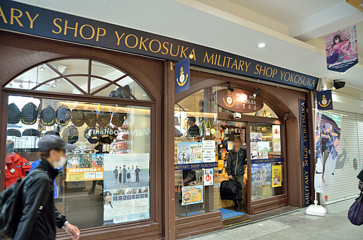 ꡼ No.030 |  ܲüܤءWoWSߥץܥ٥ȡֻڤβܲ컶ץץ꡼ݡ