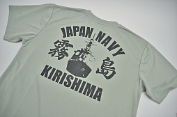 ꡼ No.032 |  ܲüܤءWoWSߥץܥ٥ȡֻڤβܲ컶ץץ꡼ݡ