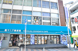 ꡼ No.034 |  ܲüܤءWoWSߥץܥ٥ȡֻڤβܲ컶ץץ꡼ݡ