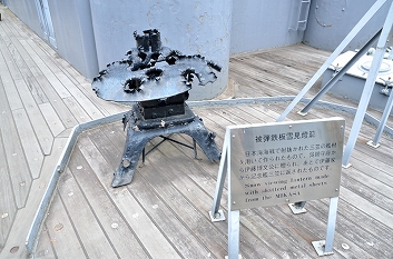 ꡼ No.037 |  ܲüܤءWoWSߥץܥ٥ȡֻڤβܲ컶ץץ꡼ݡ