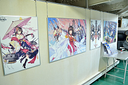 ꡼ No.041 |  ܲüܤءWoWSߥץܥ٥ȡֻڤβܲ컶ץץ꡼ݡ