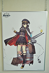 ꡼ No.042 |  ܲüܤءWoWSߥץܥ٥ȡֻڤβܲ컶ץץ꡼ݡ