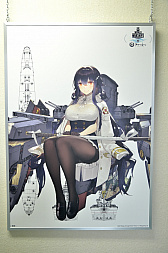 ꡼ No.046 |  ܲüܤءWoWSߥץܥ٥ȡֻڤβܲ컶ץץ꡼ݡ