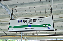 ꡼ No.052 |  ܲüܤءWoWSߥץܥ٥ȡֻڤβܲ컶ץץ꡼ݡ