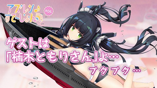 ���������꡼ No.001�Υ���ͥ������ / �֥�������졼��ס���6�����Web���Ȥ�6��23��22�����ۿ��������Ȥ����ڤȤ�ꤵ��