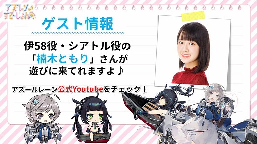 ���������꡼ No.002�Υ���ͥ������ / �֥�������졼��ס���6�����Web���Ȥ�6��23��22�����ۿ��������Ȥ����ڤȤ�ꤵ��