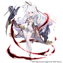 画像ギャラリー No.005のサムネイル画像 / 「アズールレーン」,動画コンテンツ「三笠大先輩と学ぶ世界の艦船」第3集が公開