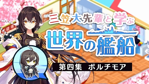 ꡼ No.001Υͥ / ֥졼סWebư襳ƥġֻڤȳؤδפ4ϽŽδϥܥ⥢