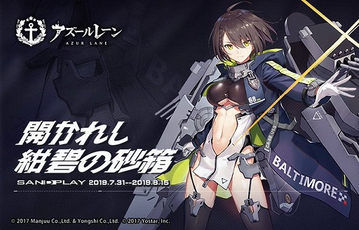 ꡼ No.003Υͥ / ֥졼סWebư襳ƥġֻڤȳؤδפ4ϽŽδϥܥ⥢