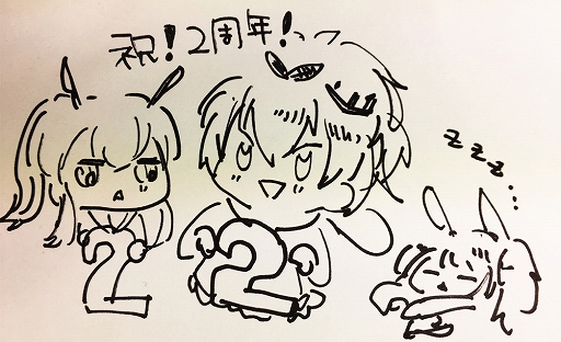 画像ギャラリー No.008のサムネイル画像 / 「アズールレーン」,2周年直前生放送が9月9日に配信決定。お祝い画像の投稿募集もスタート