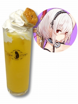 ���������꡼ No.007�Υ���ͥ������ / �֥�������졼���2��ǯ��ǰ��������ܥ��ե������奢�ᥤ�ɥ��ե��ˤ�9��13����곫��