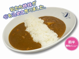 ���������꡼ No.012�Υ���ͥ������ / �֥�������졼���2��ǯ��ǰ��������ܥ��ե������奢�ᥤ�ɥ��ե��ˤ�9��13����곫��