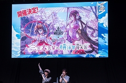 ꡼ No.005Υͥ / 2ǯǰꥢ륤٥ȡ֥졼 2nd Anniversary Fes.פݡȡ˥ܤ˥ץ쥤ǡ