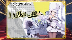 ꡼ No.006Υͥ / 2ǯǰꥢ륤٥ȡ֥졼 2nd Anniversary Fes.פݡȡ˥ܤ˥ץ쥤ǡ