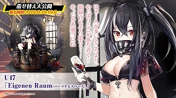 ꡼ No.013Υͥ / 2ǯǰꥢ륤٥ȡ֥졼 2nd Anniversary Fes.פݡȡ˥ܤ˥ץ쥤ǡ