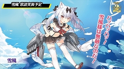 ꡼ No.018Υͥ / 2ǯǰꥢ륤٥ȡ֥졼 2nd Anniversary Fes.פݡȡ˥ܤ˥ץ쥤ǡ