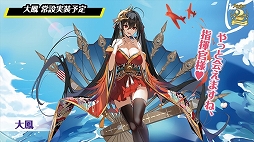 ꡼ No.019Υͥ / 2ǯǰꥢ륤٥ȡ֥졼 2nd Anniversary Fes.פݡȡ˥ܤ˥ץ쥤ǡ