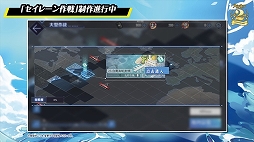 ꡼ No.021Υͥ / 2ǯǰꥢ륤٥ȡ֥졼 2nd Anniversary Fes.פݡȡ˥ܤ˥ץ쥤ǡ