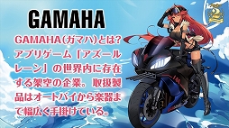 ꡼ No.024Υͥ / 2ǯǰꥢ륤٥ȡ֥졼 2nd Anniversary Fes.פݡȡ˥ܤ˥ץ쥤ǡ