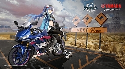 ꡼ No.025Υͥ / 2ǯǰꥢ륤٥ȡ֥졼 2nd Anniversary Fes.פݡȡ˥ܤ˥ץ쥤ǡ