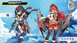 ꡼ No.026Υͥ / 2ǯǰꥢ륤٥ȡ֥졼 2nd Anniversary Fes.פݡȡ˥ܤ˥ץ쥤ǡ