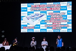 ꡼ No.030Υͥ / 2ǯǰꥢ륤٥ȡ֥졼 2nd Anniversary Fes.פݡȡ˥ܤ˥ץ쥤ǡ