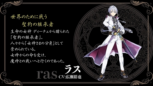 2周年記念リアルイベント アズールレーン 2nd Anniversary Fes をレポート 新衣装にコラボにプレイデータと盛りだくさん