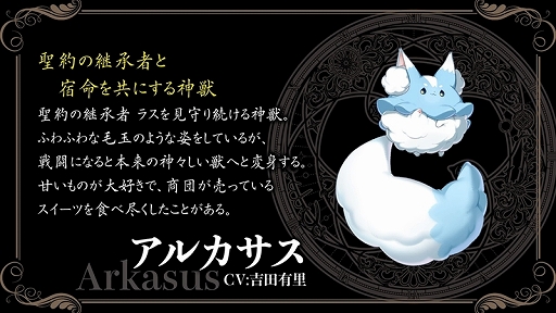 ꡼ No.035Υͥ / 2ǯǰꥢ륤٥ȡ֥졼 2nd Anniversary Fes.פݡȡ˥ܤ˥ץ쥤ǡ