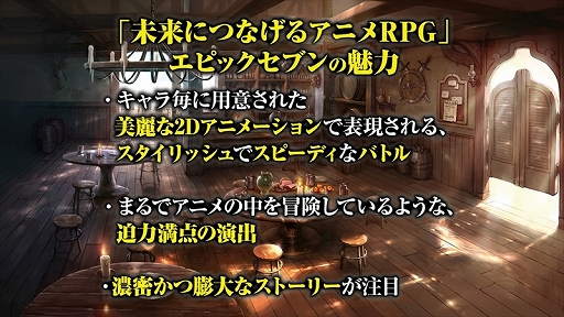 ꡼ No.038Υͥ / 2ǯǰꥢ륤٥ȡ֥졼 2nd Anniversary Fes.פݡȡ˥ܤ˥ץ쥤ǡ