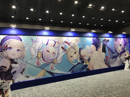 ꡼ No.053Υͥ / 2ǯǰꥢ륤٥ȡ֥졼 2nd Anniversary Fes.פݡȡ˥ܤ˥ץ쥤ǡ