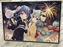 ꡼ No.059Υͥ / 2ǯǰꥢ륤٥ȡ֥졼 2nd Anniversary Fes.פݡȡ˥ܤ˥ץ쥤ǡ