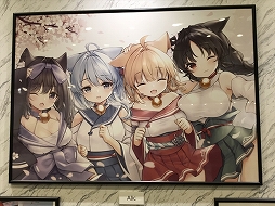 ꡼ No.060Υͥ / 2ǯǰꥢ륤٥ȡ֥졼 2nd Anniversary Fes.פݡȡ˥ܤ˥ץ쥤ǡ